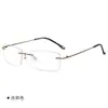 Armazones de Gafas Sin Marco de Titanio Puro con Varillas de Alambre Dorado Ultraligeras del Mismo Estilo que William Chan para Hombres, Modernos y Elegantes, Se Pueden Adaptar con Lentes de Graduación