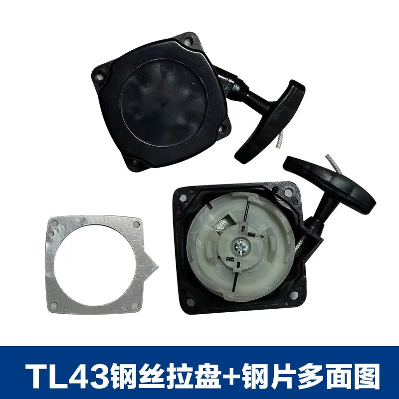 TL钢丝拉盘4.jpg
