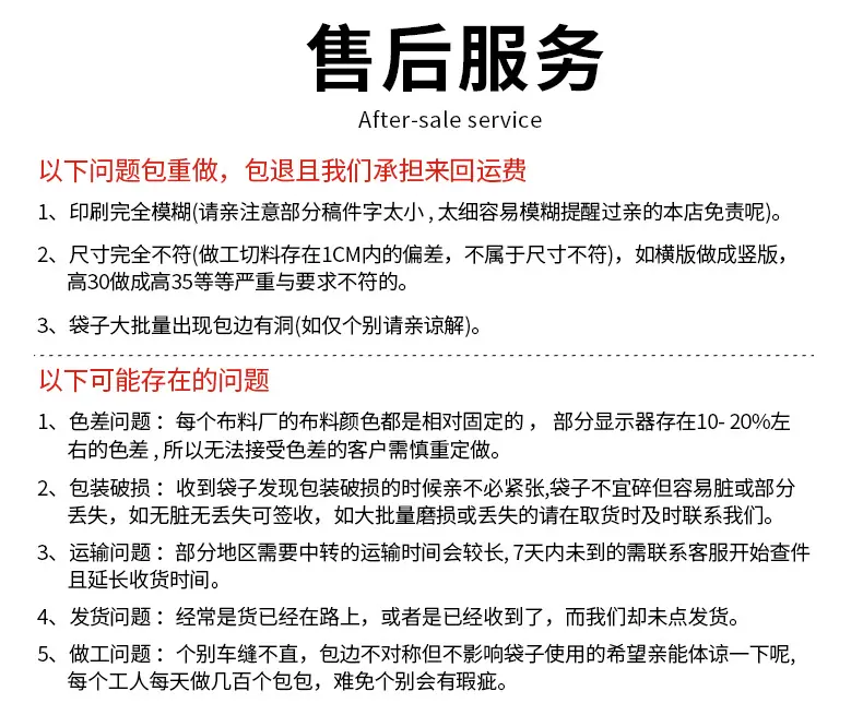 A01XH902详情_16.jpg