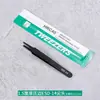 Pinzas hechas a mano para bricolaje reparación de teléfonos móviles acero inoxidable antiestáticas punta fina codo plano rosa esd clip para diario