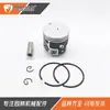 Máquina de Corte K960 K970 V1 Ensamblaje de Cilindro de 56mm 544935602 544935603 Ensamblaje de Pistón