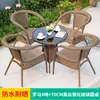 Combinación de Mesa y Sillas de Exterior Mesa y Sillas de Té al Aire Libre en el Patio Silla de Mimbre Sintético Mesa de Café Pequeña Mesa y Sillas de Ocio para Balcón y Jardín