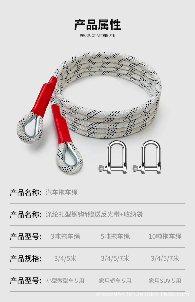 详情-04.png