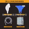 Urinol de silicone respirável para idosos homens mulheres adultos idosos bolsa de coleta de urina para pacientes paralisia cuidados com a cama suprimentos