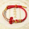 Pulseira da Sorte da Montanha Putuo para Passar em Provas, Alcançar o Sucesso nos Exames do Ensino Médio e Vestibular, e Entrar na Lista de Honra, Simboliza Boa Sorte como um Pequeno Presente