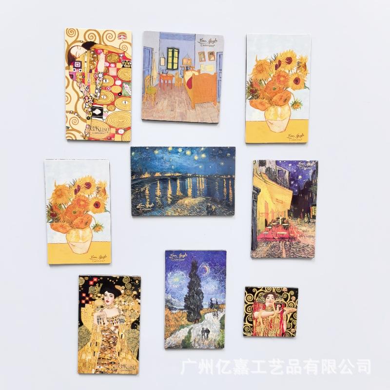 微信图片_20240513215901