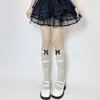 Calcetines holgados con ribete de encaje para primavera y verano, calcetines altos de malla fina Lolita Jk con rayas verticales y lazo de purpurina fina para la pantorrilla