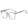 Nuevas gafas TR90 anti-luz azul al por mayor, monturas grandes de moda, monturas de gafas lisas para mujer, se pueden equipar con monturas de gafas para miopía para hombres.