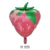 Globo Hawaiano Transfronterizo Hoja de Coco Película de Aluminio Piña Fresa Árbol de Coco Decoración Fiesta Hawaiana de Verano Aluminio