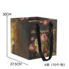 Flor de Fibra Zhuo Material Día de San Valentín Pintura al Óleo Bronceada Bolso de Mano Bolsa de Flores Bolsa de Flores Regalo Bolsa de Empaque de Flores para el Día de San Valentín