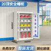 Vitrina Exhibidora de Cascos de Obra, Gabinete para Equipo, Gabinete para Guardar Sombreros, Gabinete para Guardar Sombreros de Taller de Fábrica