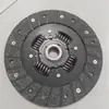 Plato de Embrague para Coche MN 110718