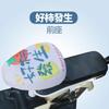 Capa de almofada de protetor solar para bicicleta elétrica Tampa de assento respirável isolamento térmico bateria Car Seat Cover All Seasons Universal