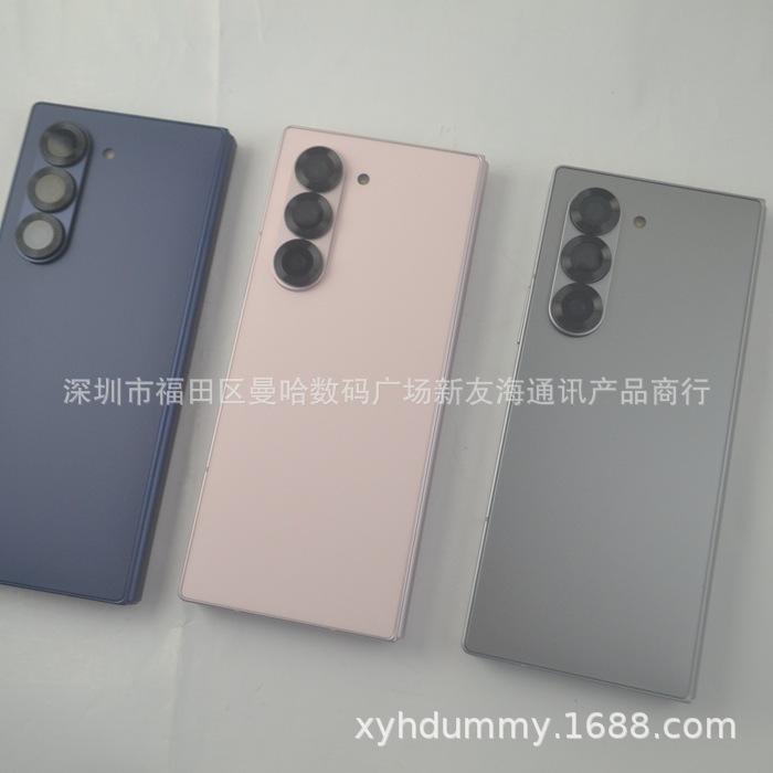 三星FOLd6原全 (18).jpg