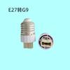 Adaptador de soquete de lâmpada B22 para E27 baioneta para rosca E14 para E27 conversão E40 para E 270000 para luz