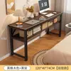 Escritorio doble para estudiantes, escritorio largo y estrecho con ventana para el hogar, escritorio sencillo para computadora, escritorio de estudio para dormitorio