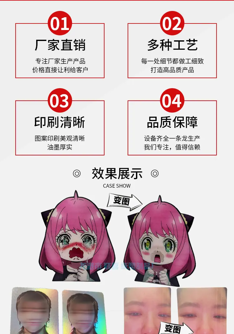 3D详情页_02.jpg
