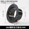 Base com Flange Coifa Adaptador de Saída de Ar para Banheiro Ventilador de Exaustão Quadrado para Redondo Tubo de Exaustão 160 100 Ventilação