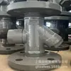 Trampa de Vapor de Disco Térmico Acero Fundido Td42F-16C Dn20