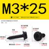Parafusos Autoatarraxantes Sextavados Externos com Flange Dentada Zinco Preto Aço Inoxidável 304 M3~M8 Parafusos Autoatarraxantes Padrão Guangdong Gbwa