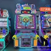 Fabricante de Animación y Videojuegos Xinghe Máquina de Pinball Grande Más Vendida - Pinball Cielo Estrellado Máquina de Diversión Interior para Niños y Padres