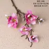 Fabricante de Ins al por mayor Flanlika Flores Artificiales de Magnolia Multicabeza para Decoración del Hogar, Artesanías de Flores Artificiales para Bodas Transfronterizas