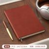 Caderno Personalizável com Textura de Couro, Textura Semelhante à Pele, Impressão de Logo Disponível, Alta Qualidade, Espesso, Estilo Executivo, Bloco de Notas Simples
