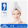 Gorros Desechables para Secar el Cabello Cuidadosamente Seleccionados, Toallas Sanitarias Domésticas Engrosadas, Bandanas Absorbentes para la Cabeza, Toallas para Secar el Cabello de Hotel, Toallas Portátiles de Viaje