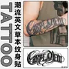 Novos Adesivos de Tatuagem Temporária Herbal Tendência Estilo Inglês Ousados para Homens e Mulheres, Meio Braço Peito à Prova d'Água Duradouros Adesivos de Pele