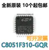 At89C2051-24Pu Dip20 Nuevo Original Microcontrolador de 8 Bits Mcu Original