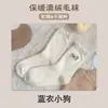 Meias Grossas Fofas Forradas com Lã para Mulheres, Meias de Cano Médio, Outono e Inverno 2024, Meias Quentes Estilo Japonês Desenho Animado Fofo Pelúcia Autoaquecentes
