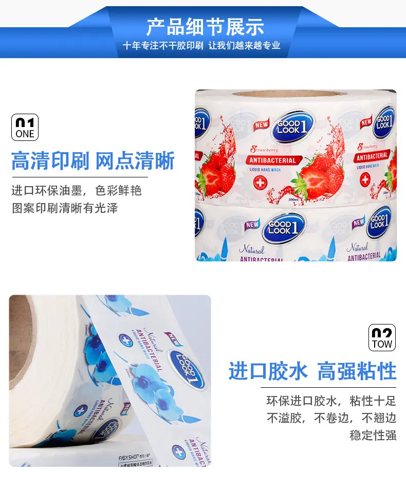 详情页1_05