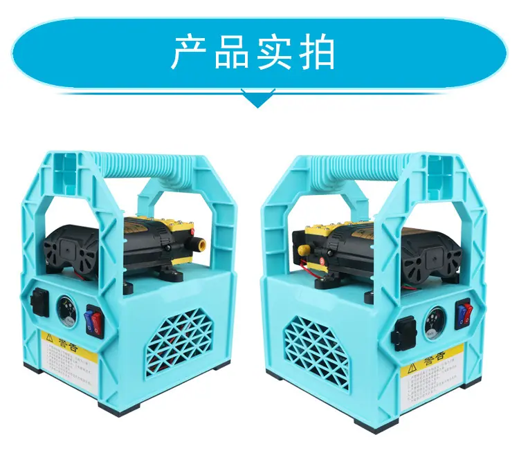 12实拍