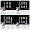 [Escalera corta] usar uñas especiales para uñas uñas uñas accesorios para uñas 300 pares de plegables esmerilados sin costuras uñas uñas uñas traje