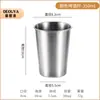 Venta al por mayor de fábrica Taza de una sola capa de acero inoxidable 304, Taza de cerveza de múltiples capacidades, Taza para beber portátil, Taza para beber con borde enrollado, Gran capacidad