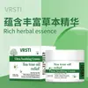 VRSTI Creme de semente de madeira creme calmante creme para cuidados externos da pele fornecimento direto da fábrica em estoque atacado geração cabelo baocao creme