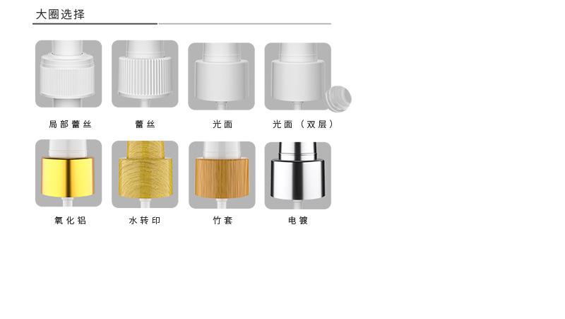 详情 (2).jpg