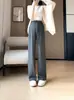 Calça Casual de Grávida com Cintura Alta Ajustável por Cordão, Ampla, de Tecido Macio, Alta Elasticidade, Não Apertada, para Uso Diário