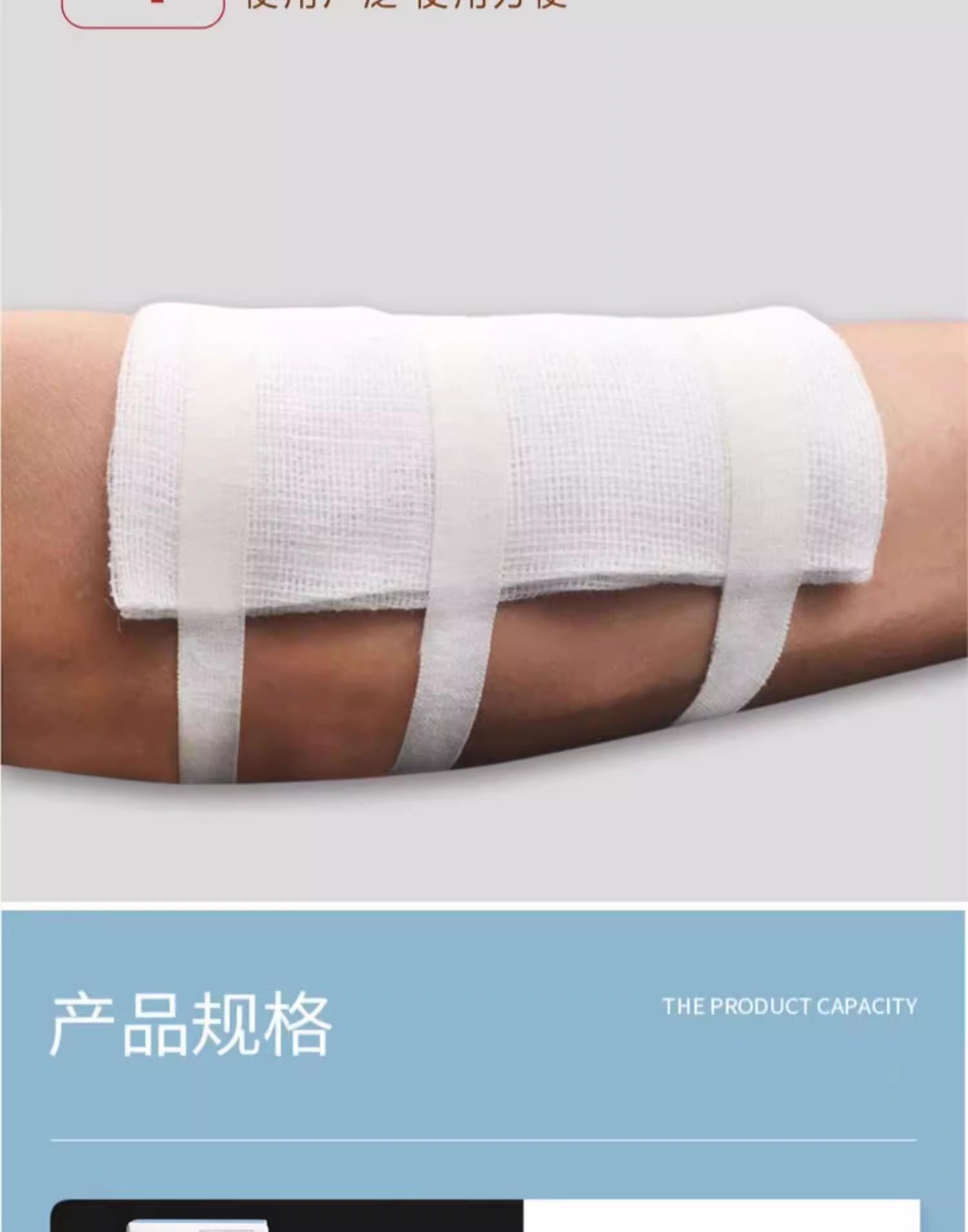 详情图08.jpg
