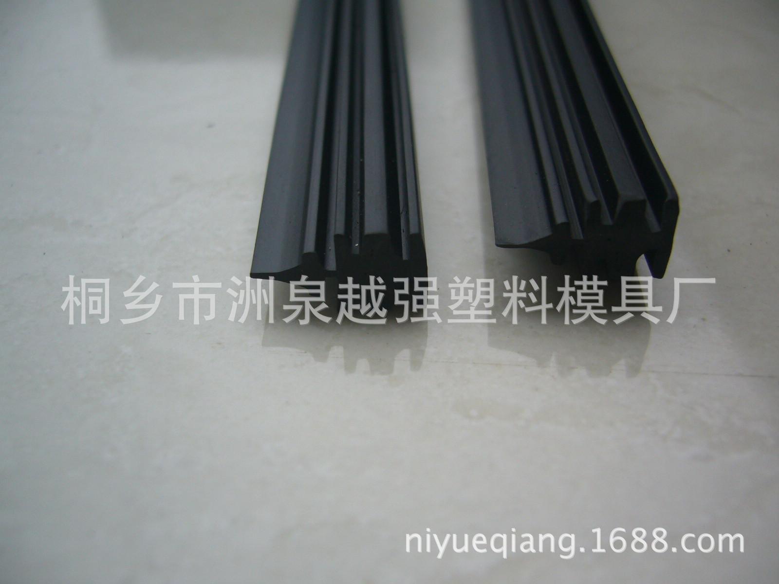 P1050944