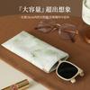 Bolsa de almacenamiento para gafas de nuevo estilo, bolsa portátil para gafas de sol, bolsa con cierre automático, estuche para gafas con estampado estilo chino retro.