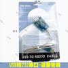 Cable de puerto serie a USB 9 pines RS232CH340 cable de puerto serie cable de puerto COM RS232 a USB
