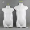 5 Manequins de Meio Corpo Peça do Peito Cabide de Roupas Mannequin Peça de Pijama Masculino Feminino Infantil Mannequim Adereços de Exibição Cabide de Roupa Íntima
