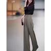 23387 Da Ai Mei Yuan Verano 2025 Estilo Coreano Camisa Negra de Manga Larga Protección Solar Pantalones Largos de Pierna Ancha de Cintura Alta Tendencia para Mujer