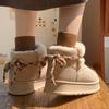 24 Nuevas Pantuflas de Invierno Todo Incluido de Algodón Suela Gruesa Forro Polar Botas de Nieve Correa con Lazo Uso Exterior Altura Aumentada Zapatos de Algodón Cálidos