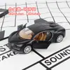 Adequado para decoração de bolo de carro Mercedes-Benz Big g decoração carro esportivo veículo off-road Lamborghini decoração de bolo de aniversário plug
