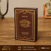 Livro Falso Prop de Retrô Caixa de Armazenamento de Mesa Enfeites de Escritório Decorações para Estante de Casa