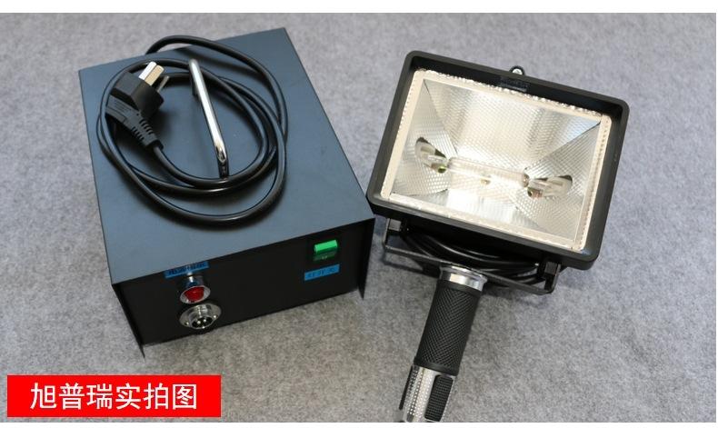 旭普瑞 uv固化机 便携式手提固化机 小型uv固化