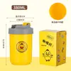 Taza de Café Picante Latte Tendencia en Tiktok, NO Soy una Taza Moutai, Termo de Acero Inoxidable 304, Regalo Souvenir