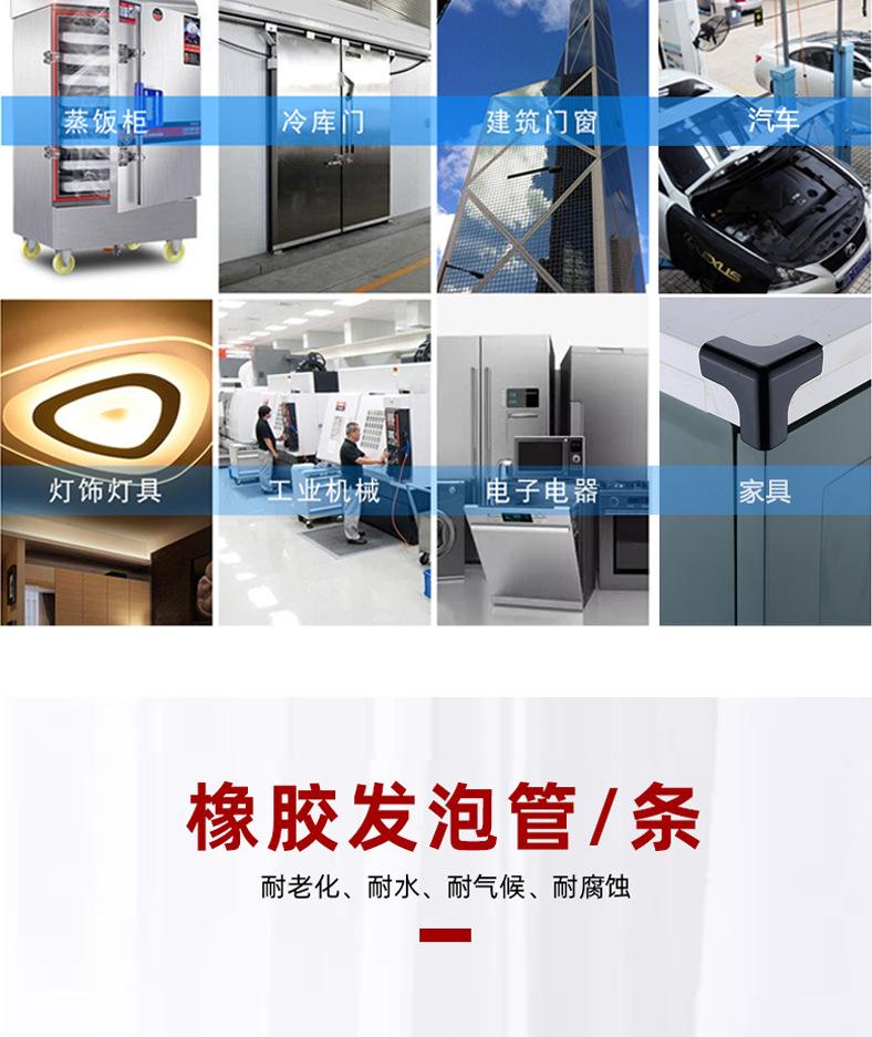 详情页_05.jpg